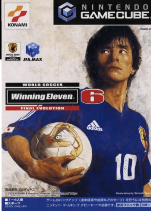 World Soccer Winning Eleven 6 - Final Evolution (Japan)